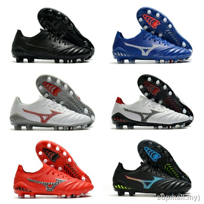 Guayos clearance mizuno morelia