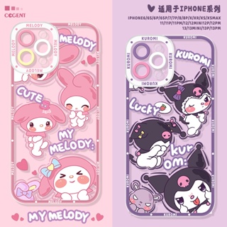 50PCS Nuevo Sanrio Pegatinas Hello Kitty Kuromi Mi Melodía Lindo Para Las  Niñas Laptop Piel Kawaii Calcomanía