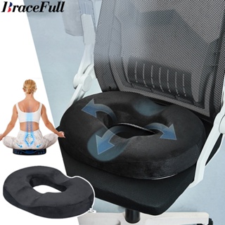Comprar Cojín ergonómico de espuma viscoelástica para silla de oficina,  suave y transpirable, cojín de apoyo para el respaldo del asiento del coche  para aliviar el dolor de cadera y espalda, comodidad