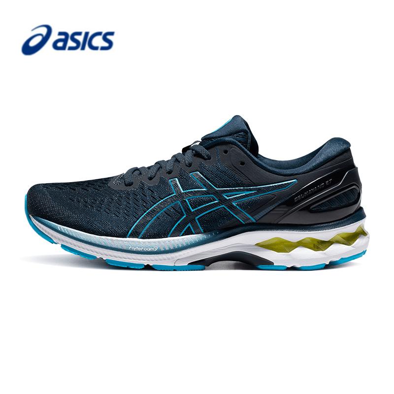 Asics correr online