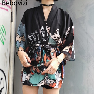 blusas japonesas Ofertas En L nea 2024 Shopee Colombia