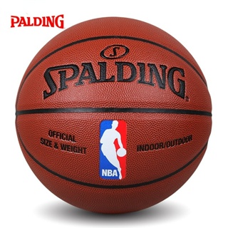 Balón baloncesto spalding nba comander personalizado - pelota