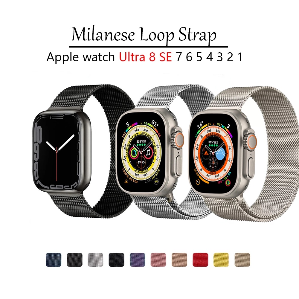 Correa Milanesa Para Apple Watch Ultra 49mm Series 8 7 SE 6 5 4 3 2 1 IWatch 45mm 41mm 44mm 40mm 42mm 38mm De Reloj Inteligente De Acero Inoxidable Shopee Colombia