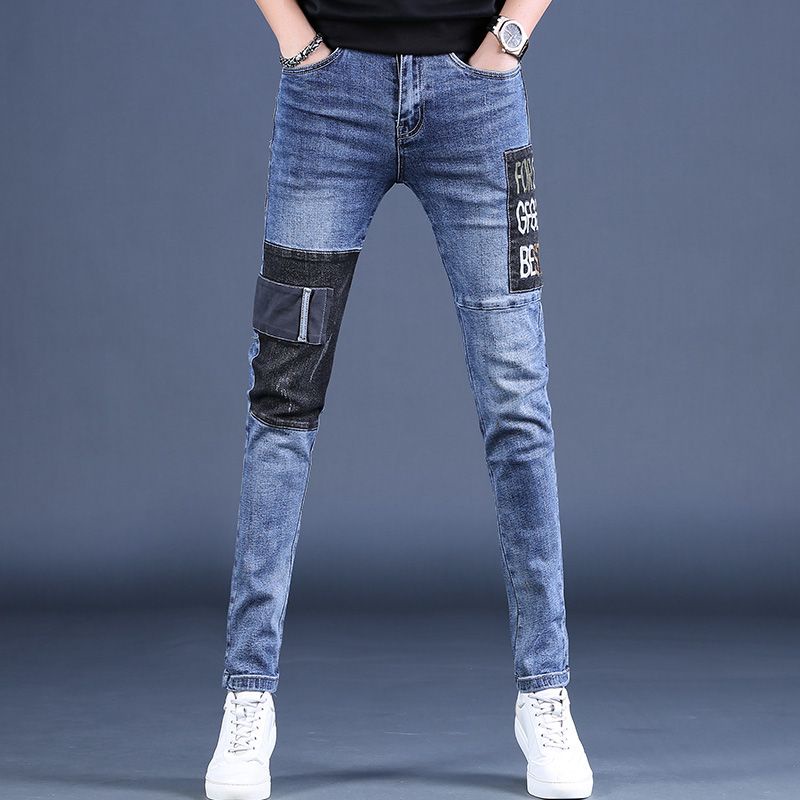 Versión Coreana De La Tendencia De Los Nuevos Pantalones Sueltos Hombres De  Todos Partidos Rasgados Jeans Slim Straight