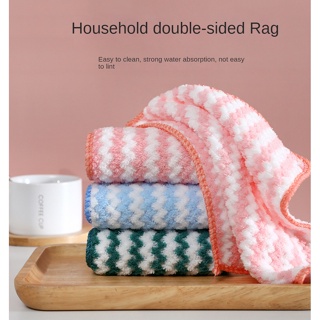toallas de microfibra toalla trapo paños pano micro fibra grande grandes  limpiar