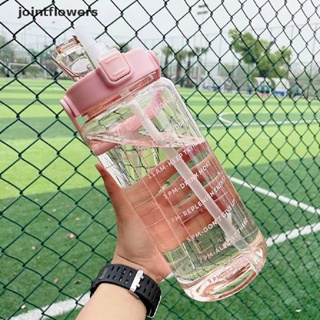 2l Fitness Deportes Botella de agua Plástico botella de agua de gran  capacidad con marca de marca de paja Escalada al aire libre Bicicleta  hervidor de agua