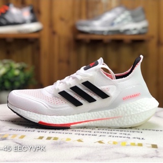 Calzado Adidas Ultraboost hombre