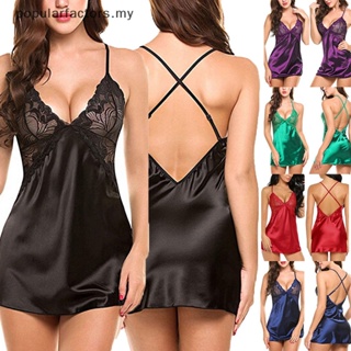 Lencería Sexy Para Mujer Vestido De Bata De Encaje De Seda Babydoll Camisón  Para Dormir