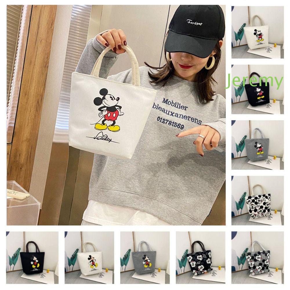 Bolsa multifuncional dama hotsell