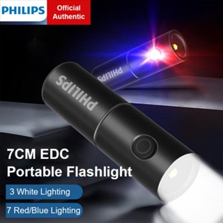  Linterna LED recargable USB mini linterna de luz, ultra  brillante, luz de flash pequeña, bolsillo de mano, lámpara pequeña compacta  portátil con linterna lateral COB, linternas tácticas de viaje de alta