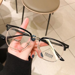 Pegatina para portátil gafas redondas