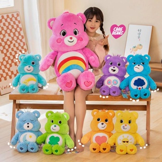 Preciosa serie de osos de peluche para niñas, juguete suave y