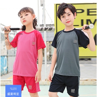 Ropa deportiva para discount niños y niñas