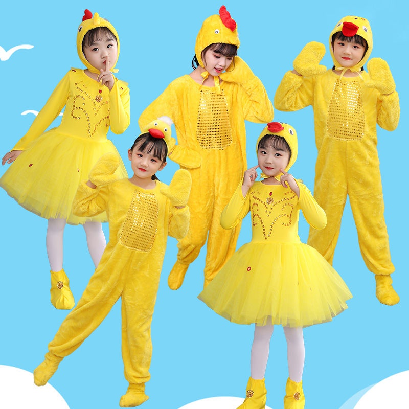 Disfraz De Pato Feo Pequeño Amarillo Vestido De Baile De Pollo Bebé  Rendimiento Desgaste Princesa Niños
