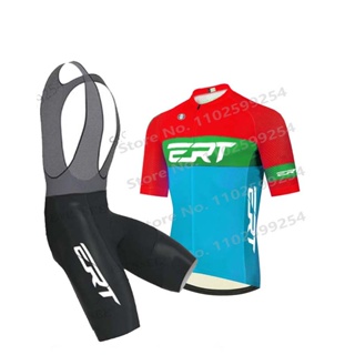 Equipacion discount mtb verano