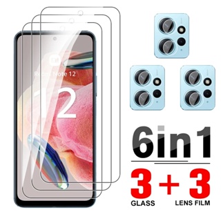 1-5PCS Front Protective Film For Xiaomi Redmi Note 12 Pro/5G Glass Screen  Protector Redmi Note12 10 11 Pro Plus Tempered Glass Redmi Note 12S 11S 10S  Pelicula Cristal Templado Nota 12 HD