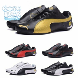 Lv Louis Vuitton Trainer Maxl Chubby Trainer blanco negro hombres mujeres  zapatos pareja estudiante zapatos sociales suela gruesa altura zapatos de  papá