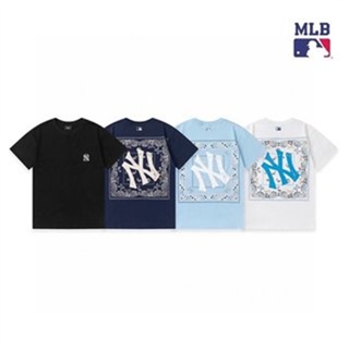 Las mejores ofertas en Camisetas de la MLB New York Yankees Azul