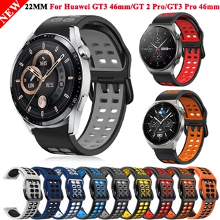 Comprar Correa de cuero de 22mm para Huawei Watch GT2 Pro, repuesto de  correa de reloj inteligente para Huawei Honor Magic Watch 2 46mm