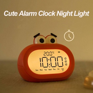 Reloj despertador analógico de gran tamaño, reloj despertador creativo para  estudiantes con lindos niños, niñas, dormitorio, mesita de noche