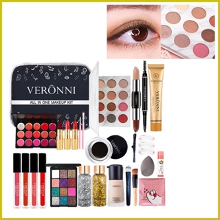 Kit de maquillaje profesional para mujeres, kit completo de maquillaje, kit  de maquillaje cosmético con bolsa de maquillaje, incluye paleta de sombras