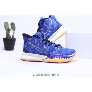 nike kyrie - Precios y Ofertas - ago. de 2023 Colombia