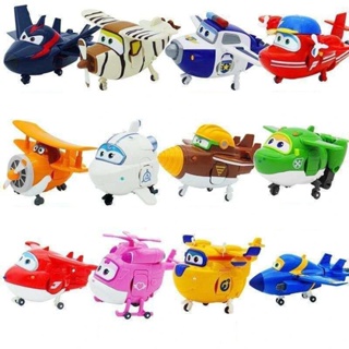 Muñecos super wings online