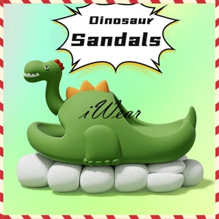 Pantuflas de dinosaurio de personalidad para mujeres zapatillas antideslizantes de verano resistentes al desgaste para ni os sandalias de suela