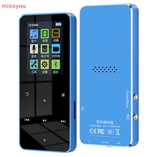 Reproductor De MP4 Missyou Con Altavoz Incorporado Bluetooth Tecla Táctil  Radio FM Video CO
