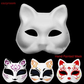 Máscara de cuero para mujer, disfraz de gato de conejo, zorro, máscara de  medio rostro de animal, cosplay, fiesta de Halloween, mujeres y mujeres