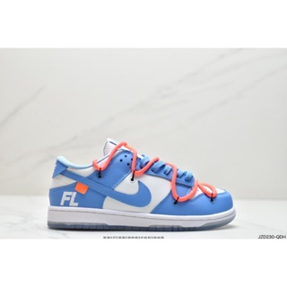 Off-White x Nike Dunk Low CT0856-403