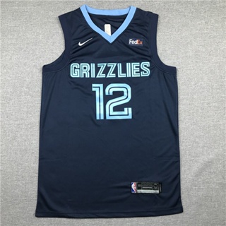 NBA Memphis Grizzlies Men's Long Sleeve Cycling Jersey, Medium : Buy Online  at Best Price in KSA - Souq is now : Sporting Goods