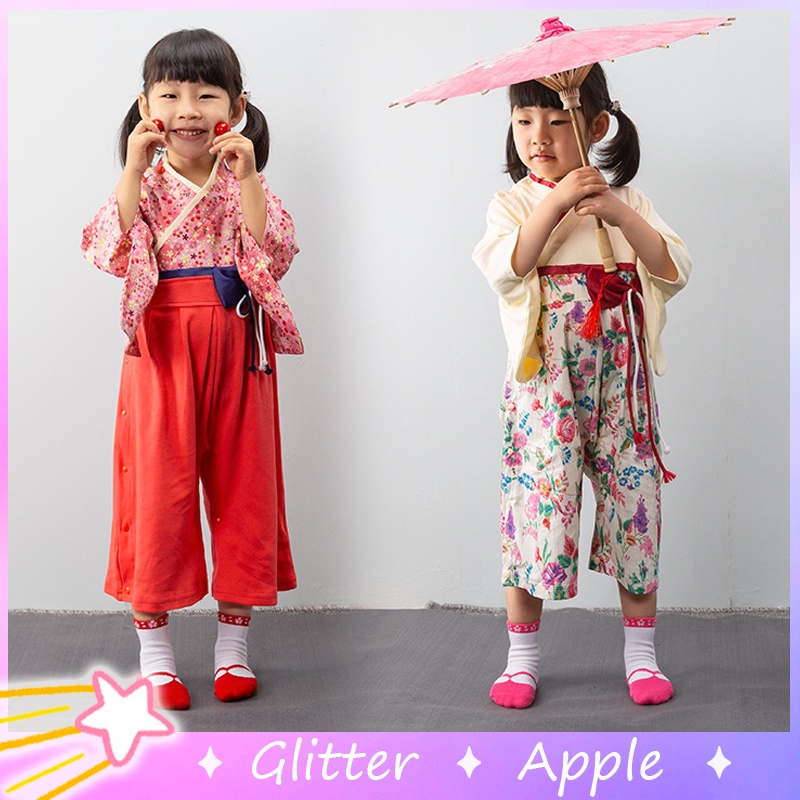 Kimono japones best sale para bebe