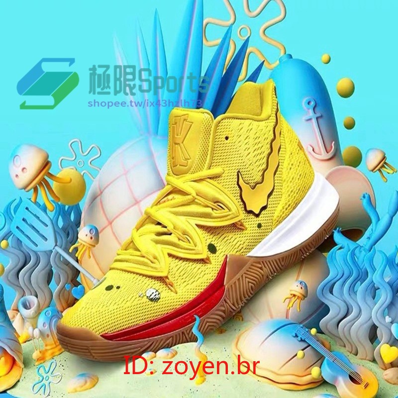 100 Nike Kyrie Irving 5 Bob Patrick Esponja Perfecta Bajo El Pozo Sneaters