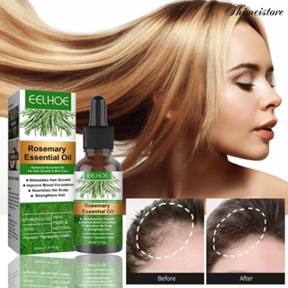 Aceite esencial para el crecimiento del cabello, aceite de menta de Romero  para fortalecer el cabello, tratamiento nutritivo para puntas abiertas y  cabello orgánico Mielle seco