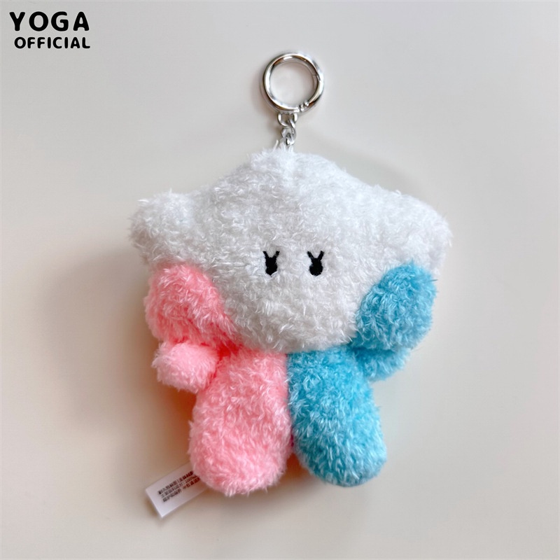 Peluche Among us vert avec os 20 cm - Jeux - Jouets