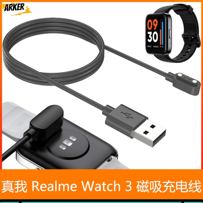 Cable De Carga Magnético AK Compatible Para Realme Watch3 Imán De Repuesto  Smartwatch Cargador De Alimentación