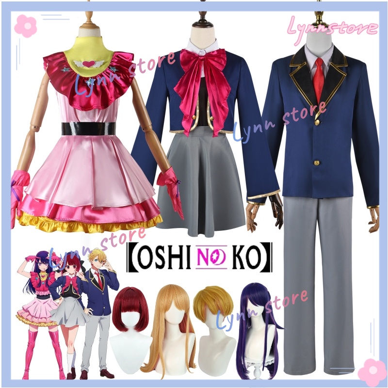 Costume Cosplay Hoshino Ai Oshi No Ko | Con Parrucca E Accessori | Per Ragazze