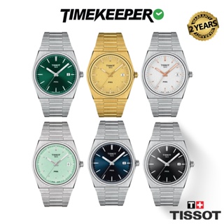 Reloj Tissot PRC 200 T067.417.11.051.00 Caballero