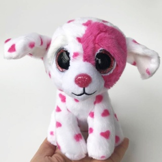 Todos los peluches online ty