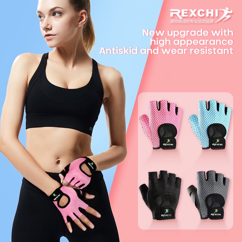 Guantes de gimnasio transpirables de medio dedo, guantes de fitness para  levantamiento de pesas, para hombres y mujeres, para entrenamiento de