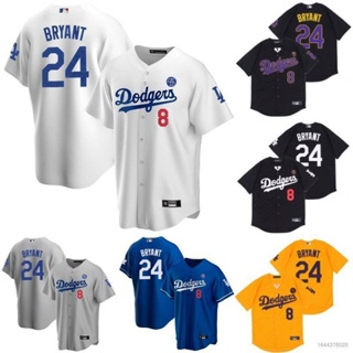 mlb jersey - Precios y Ofertas - oct. de 2023