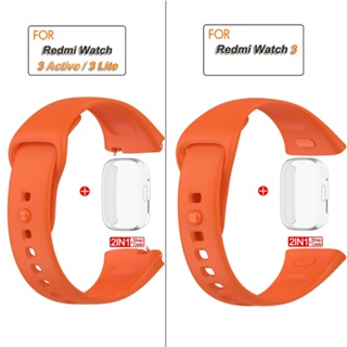 Para Xiaomi Watch 3 Lite / Redmi Watch 3 Active PC + Estuche