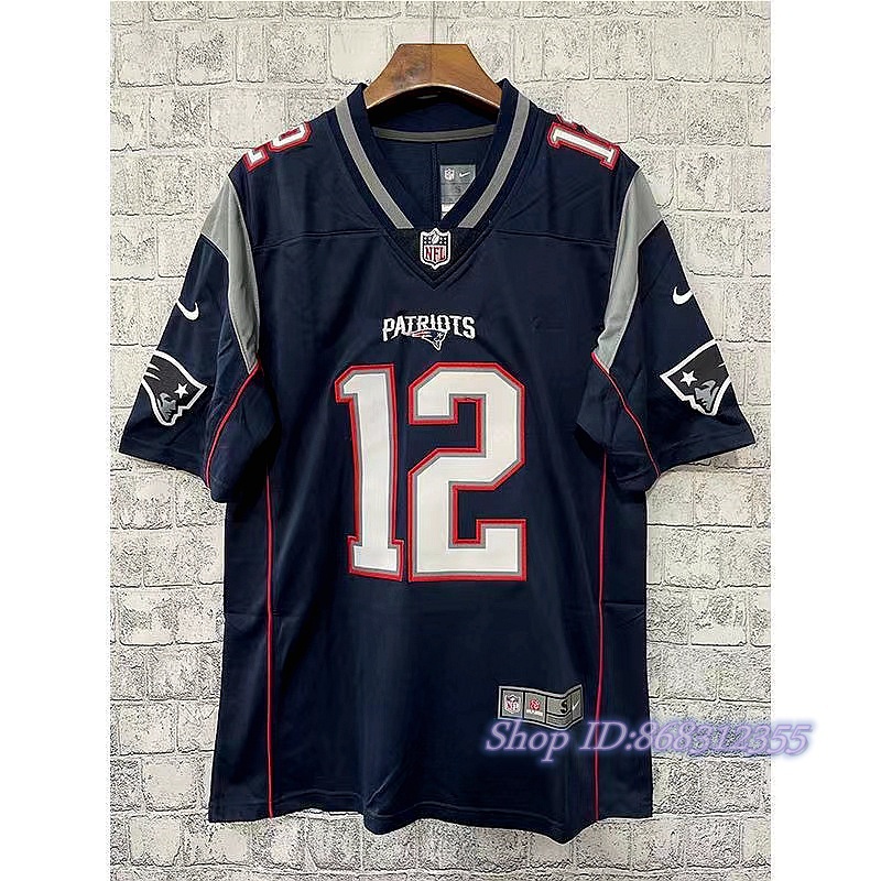 NFL - Camiseta NFL Patriots Personalizada XL Fútbol americano comprar en tu  tienda online Buscalibre Estados Unidos