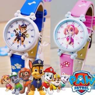 Set de 4 relojes patrulla canina, Paw Patrol