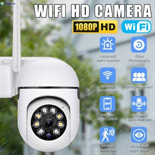 Fuers-cámara de vigilancia inalámbrica para interiores, Monitor de  seguridad CCTV con seguimiento automático, WiFi, 5MP