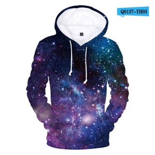 Sudaderas discount de galaxia