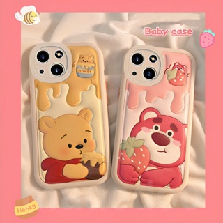 Xiaomi Poco F5 5G Funda Gel Tpu Silicona dibujo Atrapasueños