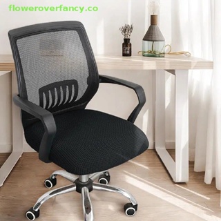 Funda para silla con reposacabezas de 3 piezas, funda para silla de  oficina, funda para silla de escritorio con ruedas, fundas elásticas y  lavables