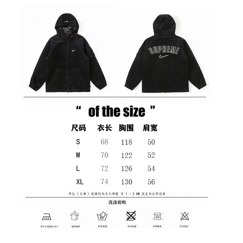 Nike X Supreme 22ss Hombres Bordado Logo Pana Cremallera Con Capucha Chaqueta Calida A Prueba De Viento Gruesa Shopee Colombia